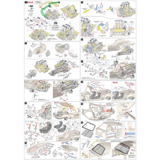 1/12 Multi-Material Kit: Porsche 911 Carrera RSR Turbo Ver.B 1974 LM 24hours No.21 1/12 Multi-Material Kit: Porsche 911 Carrera RSR Turbo Ver.B 1974 LM 24hours No.21