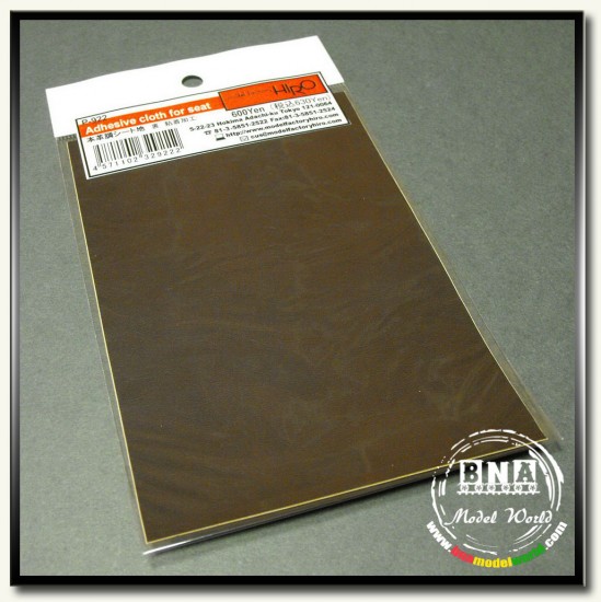 Adhesive Leather-Look Cloth for Seat: Dark Brown (Size: 100 x 150mm)