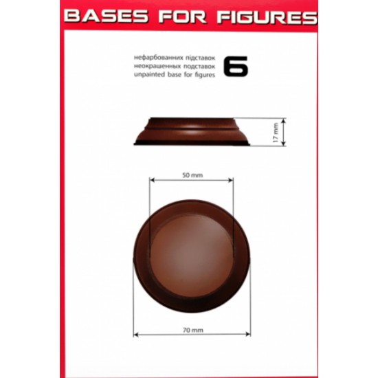 Display Bases (6pcs) for 1/16, 1/32, 1/35, 1/48 Scale Figures