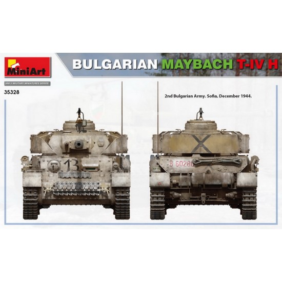 1/35 Bulgarian Maybach T-IV H