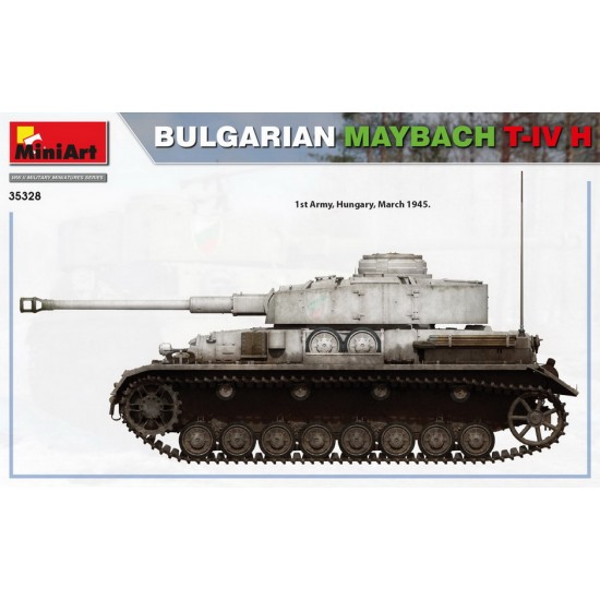 1/35 Bulgarian Maybach T-IV H