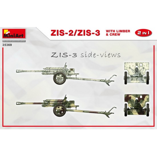 1/35 ZIS-2/ZIS-3 w/Limber & Crew (2 in 1)