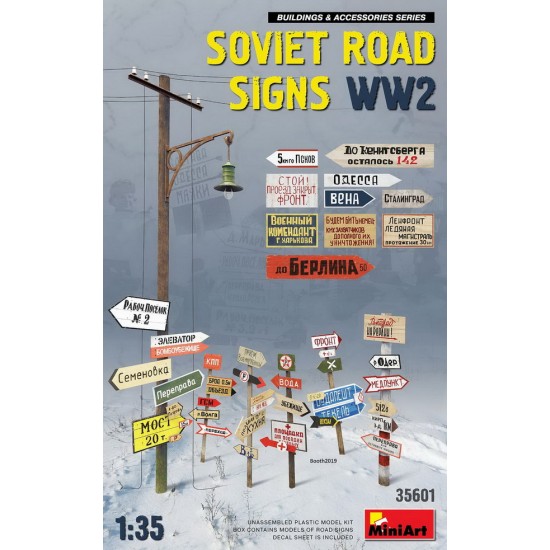 1/35 WWII Soviet Road Signs