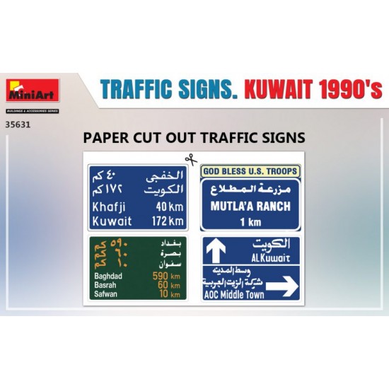 1/35 Traffic Signs, Kuwait 1990s 1/35 Traffic Signs, Kuwait 1990s