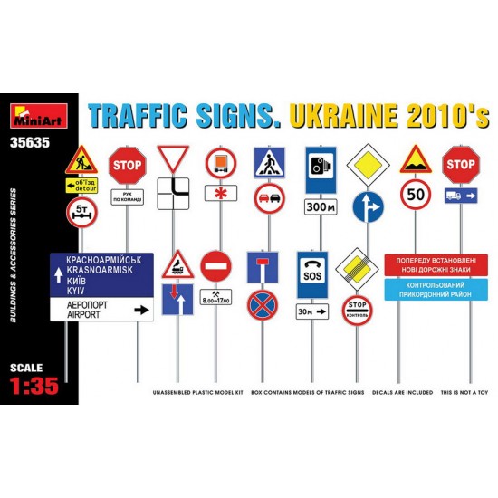 1/35 Traffic Signs, Ukraine 2010s