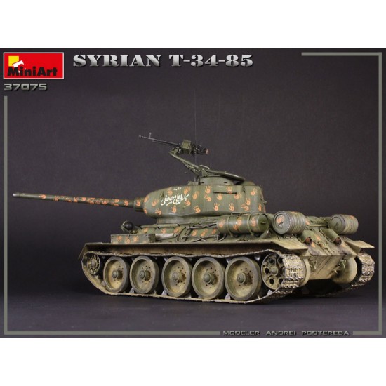1/35 Syrian T-34/85 Medium Tank