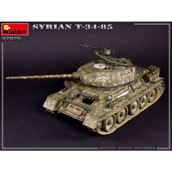 1/35 Syrian T-34/85 Medium Tank