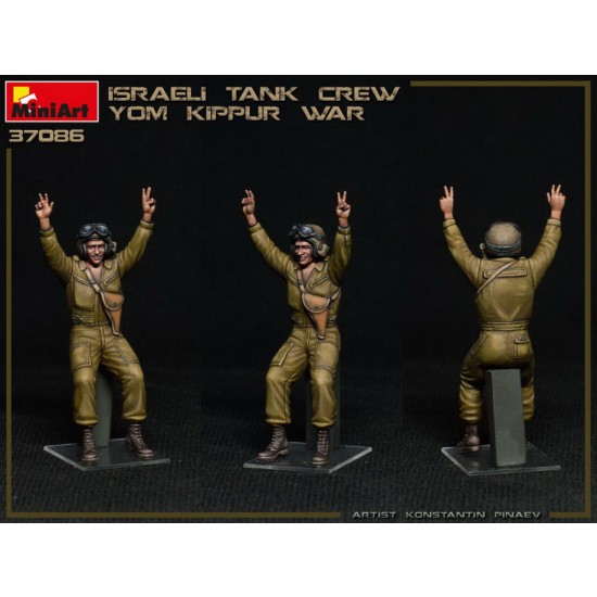1/35 Israeli Tank Crew Yom Kippur War (4 figures)
