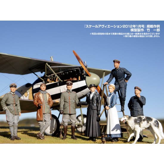 1/32 WWI German Empire Air Corps Pilot and Civilian Set A (4 Figures + 1 dog)