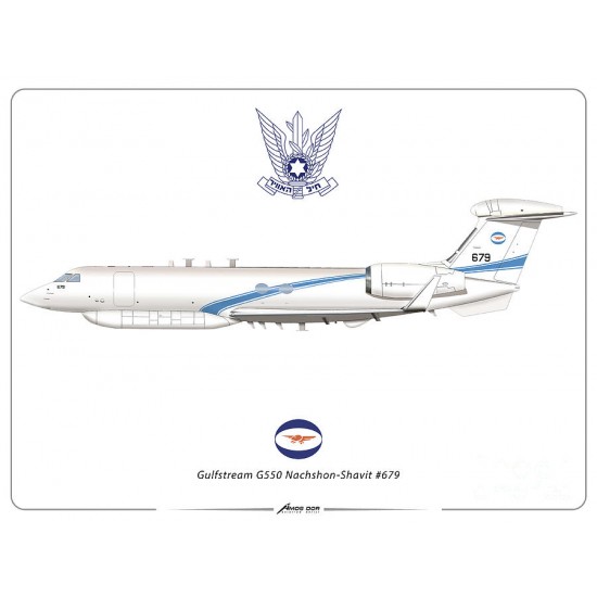 1/72 Israeli Air Force Gulfstream G-550 Shavit 1/72 Israeli Air Force Gulfstream G-550 Shavit