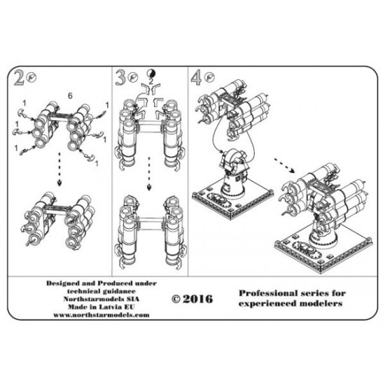 1/200 RBU-1000 Smerch-3 Rocket Launchers (4pcs) 1/200 RBU-1000 Smerch-3 Rocket Launchers (4pcs)
