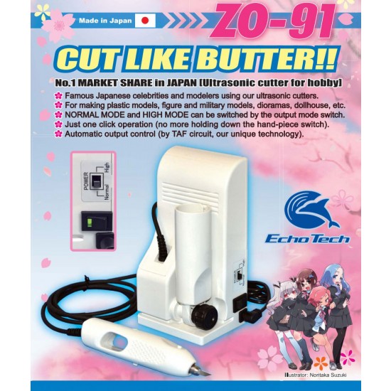 Ultrasonic Cutter ZO-91 Ultrasonic Cutter ZO-91