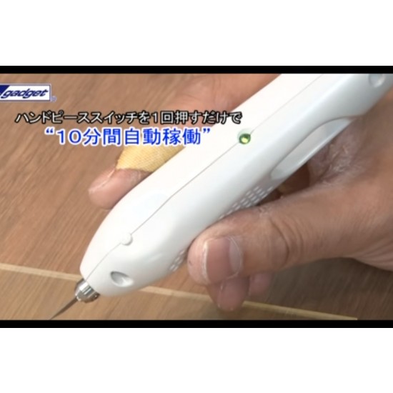 Ultrasonic Cutter ZO-91 Ultrasonic Cutter ZO-91