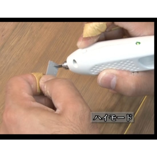 Ultrasonic Cutter ZO-91 Ultrasonic Cutter ZO-91