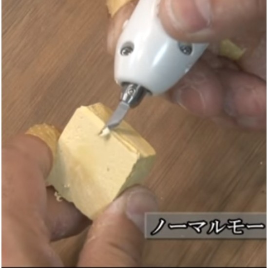 Ultrasonic Cutter ZO-91 Ultrasonic Cutter ZO-91