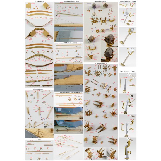 1/200 HMS Rodney Battleship Super Detail Set for Trumpeter #03709 1/200 HMS Rodney Battleship Super Detail Set for Trumpeter #03709
