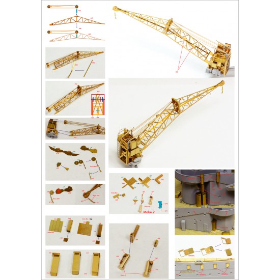 1/200 HMS Rodney Battleship Super Detail Set for Trumpeter #03709 1/200 HMS Rodney Battleship Super Detail Set for Trumpeter #03709