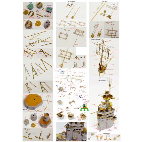 1/200 HMS Rodney Battleship Super Detail Set for Trumpeter #03709 1/200 HMS Rodney Battleship Super Detail Set for Trumpeter #03709