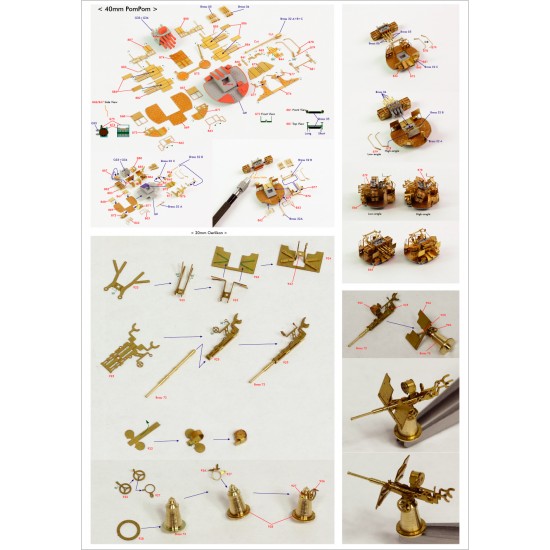 1/200 HMS Rodney Battleship Super Detail Set for Trumpeter #03709 1/200 HMS Rodney Battleship Super Detail Set for Trumpeter #03709