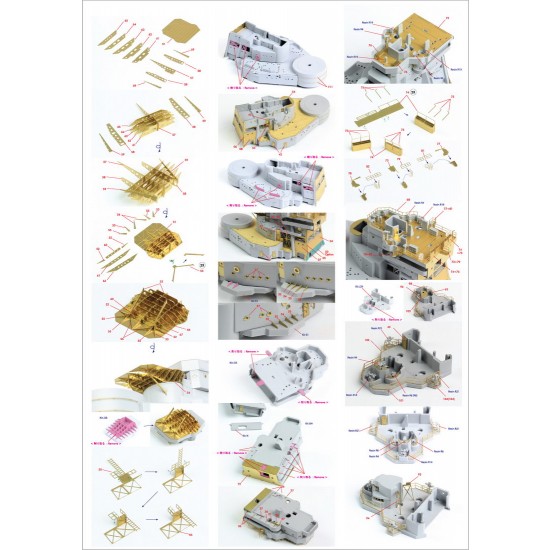 1/350 IJN Kongo 1944 Super Detail set with Wooden Deck for Fujimi kit 1/350 IJN Kongo 1944 Super Detail set with Wooden Deck for Fujimi kit