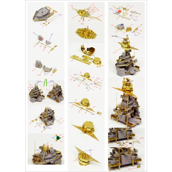 1/350 USS BB-35 Texas 1945 Super Detail Set (20B Deck Blue Deck) for Trumpeter #05340 1/350 USS BB-35 Texas 1945 Super Detail Set (20B Deck Blue Deck) for Trumpeter #05340