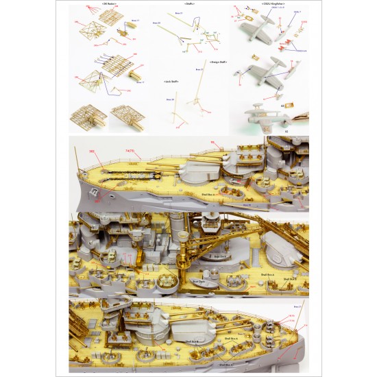 1/350 USS BB-35 Texas 1945 Super Detail Set (20B Deck Blue Deck) for Trumpeter #05340 1/350 USS BB-35 Texas 1945 Super Detail Set (20B Deck Blue Deck) for Trumpeter #05340