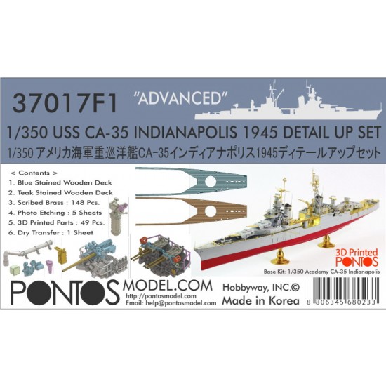 1/350 USS CA-35 Indianapolis 1945 Advanced Detail-up set for Academy kit 1/350 USS CA-35 Indianapolis 1945 Advanced Detail-up set for Academy kit