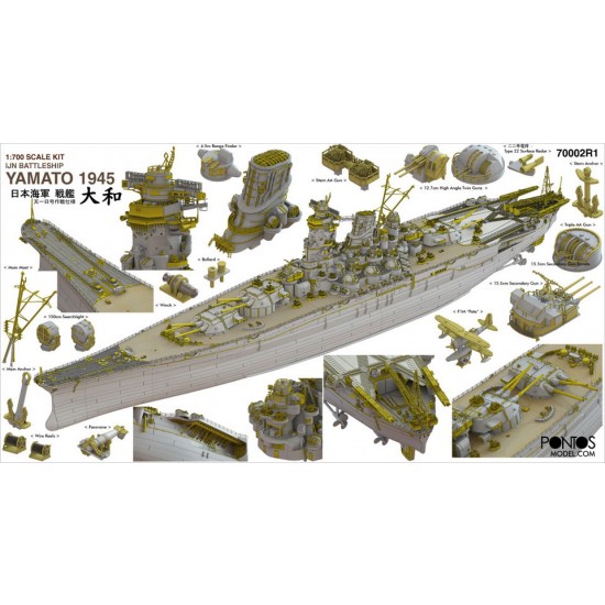1/700 IJN Yamato 1945 Battleship 1/700 IJN Yamato 1945 Battleship