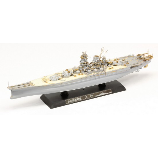 1/700 IJN Yamato 1945 Battleship 1/700 IJN Yamato 1945 Battleship