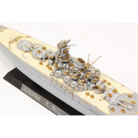 1/700 IJN Yamato 1945 Battleship 1/700 IJN Yamato 1945 Battleship