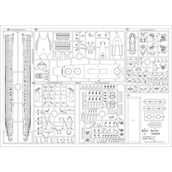 1/700 IJN Yamato 1945 Battleship 1/700 IJN Yamato 1945 Battleship