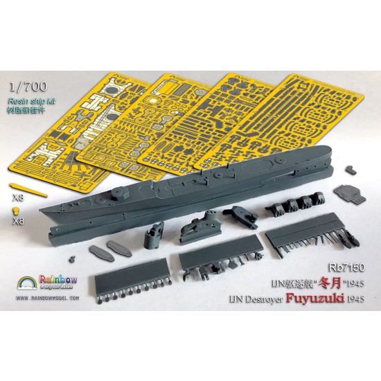 1/700 IJN Destroyer Fuyuzuki 1945 Resin Ship Kit 1/700 IJN Destroyer Fuyuzuki 1945 Resin Ship Kit