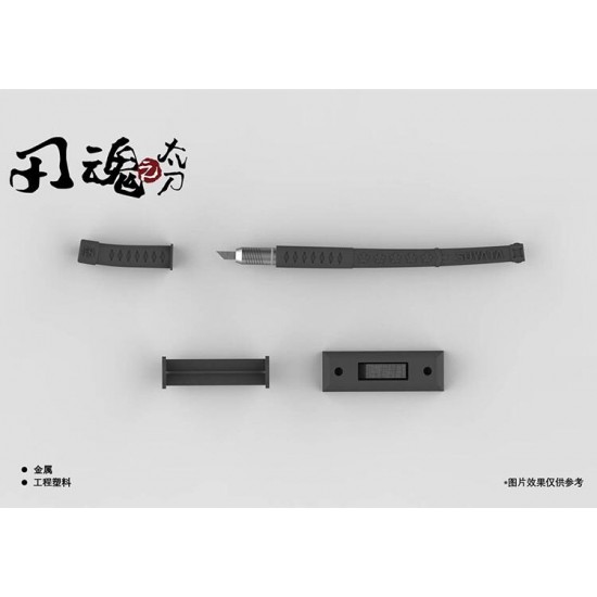 Modellers Pen Knife Tachi Version