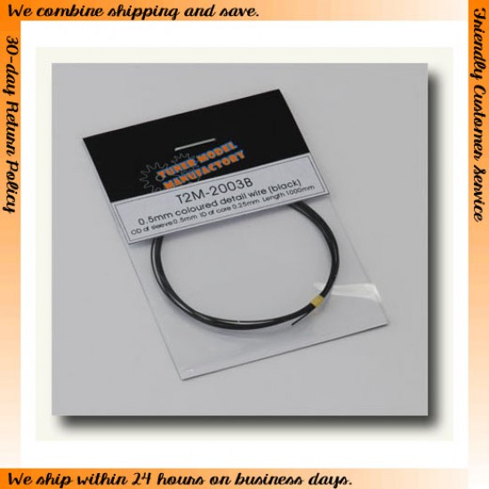 0.5mm Coloured Detail Wire (Black)