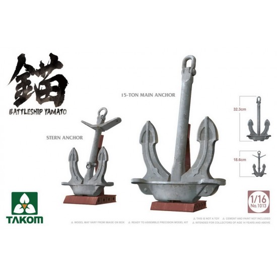 1/16 Yamato Battleship Anchor 1/16 Yamato Battleship Anchor