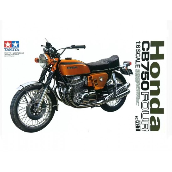 1/6 Honda Dream CB750 Four 1969