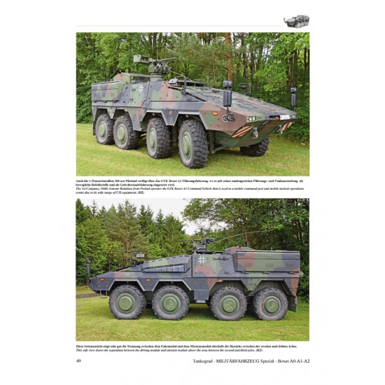 German Military Vehicles Special Vol.72 GTK Boxer A0-A1-A2 Mothership