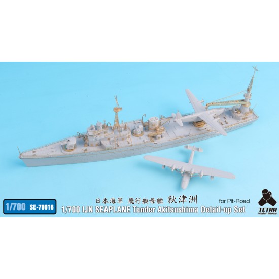 1/700 IJN Seaplane Tender Akitsushima Detail-up Set for Pit-Road kit