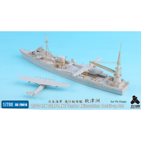1/700 IJN Seaplane Tender Akitsushima Detail-up Set for Pit-Road kit