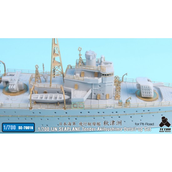 1/700 IJN Seaplane Tender Akitsushima Detail-up Set for Pit-Road kit