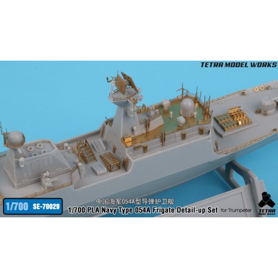 1/700 PLA Navy Type 054A Frigate Detail Set for Trumpeter kits