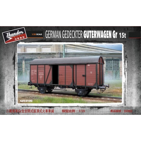 1/35 WWII German Gedeckter Guterwagen Gr 15t