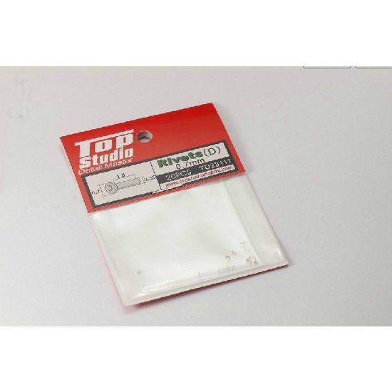 0.7mm Rivets (D) (20pcs) 0.7mm Rivets (D) (20pcs)