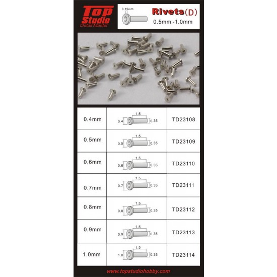 0.7mm Rivets (D) (20pcs) 0.7mm Rivets (D) (20pcs)