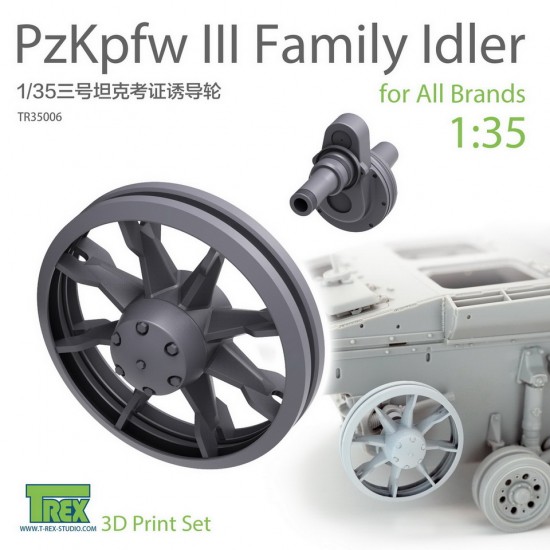 1/35 PzKpfw III Family Idler Set for All Brands