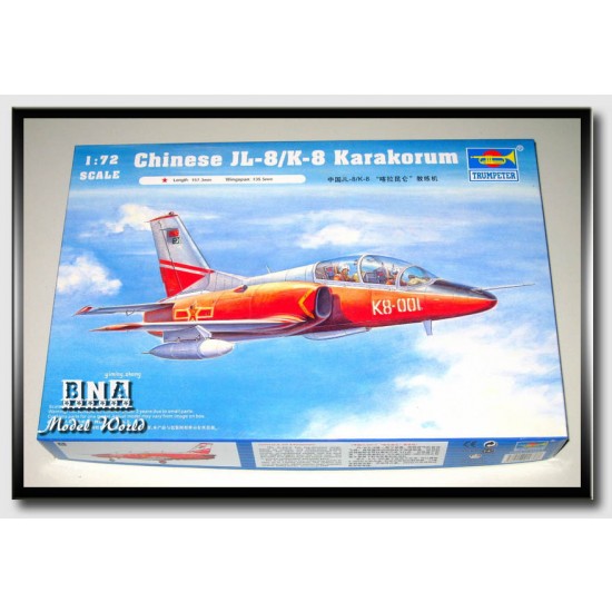 1/72 Chinese JL-8 (K-8 Karakorum) 1/72 Chinese JL-8 (K-8 Karakorum)