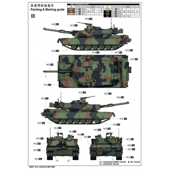 1/16 US M1A2 SEP Main Battle Tank (MBT)