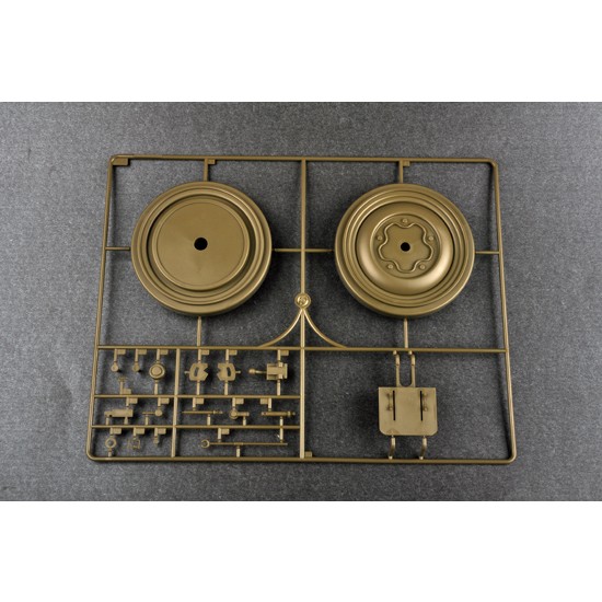 1/6 PLA Type 63 107mm Rocket Launcher 1/6 PLA Type 63 107mm Rocket Launcher