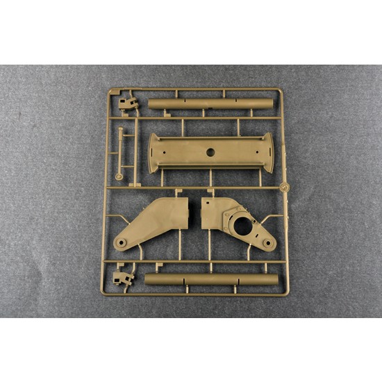 1/6 PLA Type 63 107mm Rocket Launcher 1/6 PLA Type 63 107mm Rocket Launcher