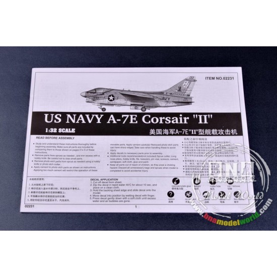 1/32 US Navy A-7E Corsair II